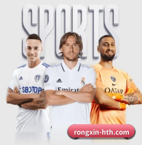 rongxin-hth.com APP 界面