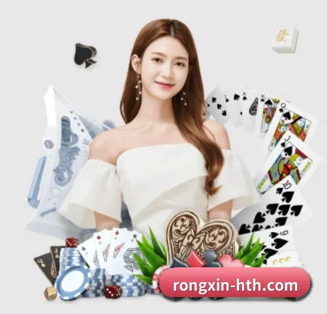 国际化进程 - hth.com
